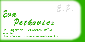eva petkovics business card